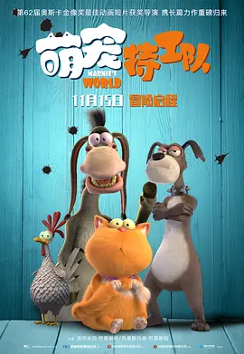 亚洲欧美精品中文字幕